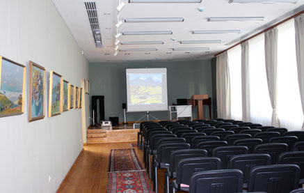 Չորրորդ հարկ